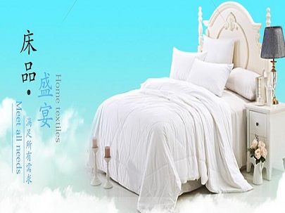 家紡行業(yè)應高度重視研發(fā)