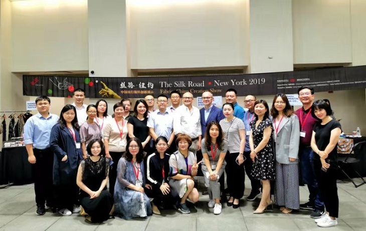 20190802113295069506.jpg 20190802113295069506.jpg