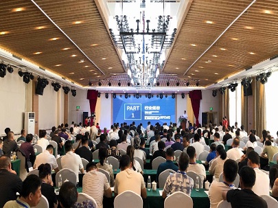 第九屆全國毛皮產(chǎn)業(yè)聯(lián)席會(huì)議在寧夏成功召開