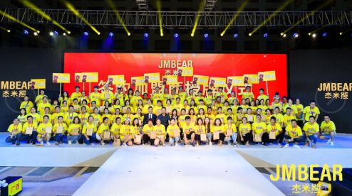 20190923172112371237.jpg 20190923172112371237.jpg