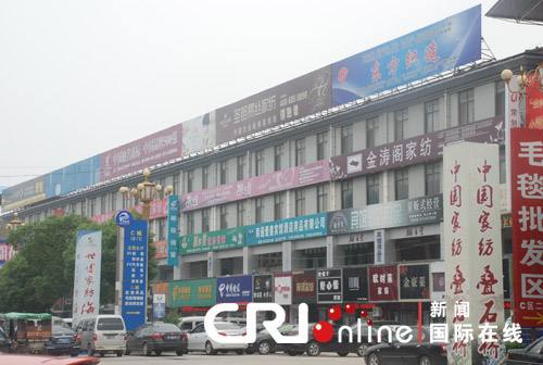 南通市始終把家紡產業(yè)發(fā)展作為重點提升發(fā)展主導產業(yè)之一