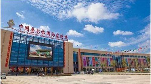 u=1466855918,2195393897&fm=26&gp=0.jpg u=1466855918,2195393897&fm=26&gp=0.jpg