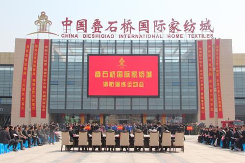 u=1823207262,2471846106&fm=26&gp=0.jpg u=1823207262,2471846106&fm=26&gp=0.jpg