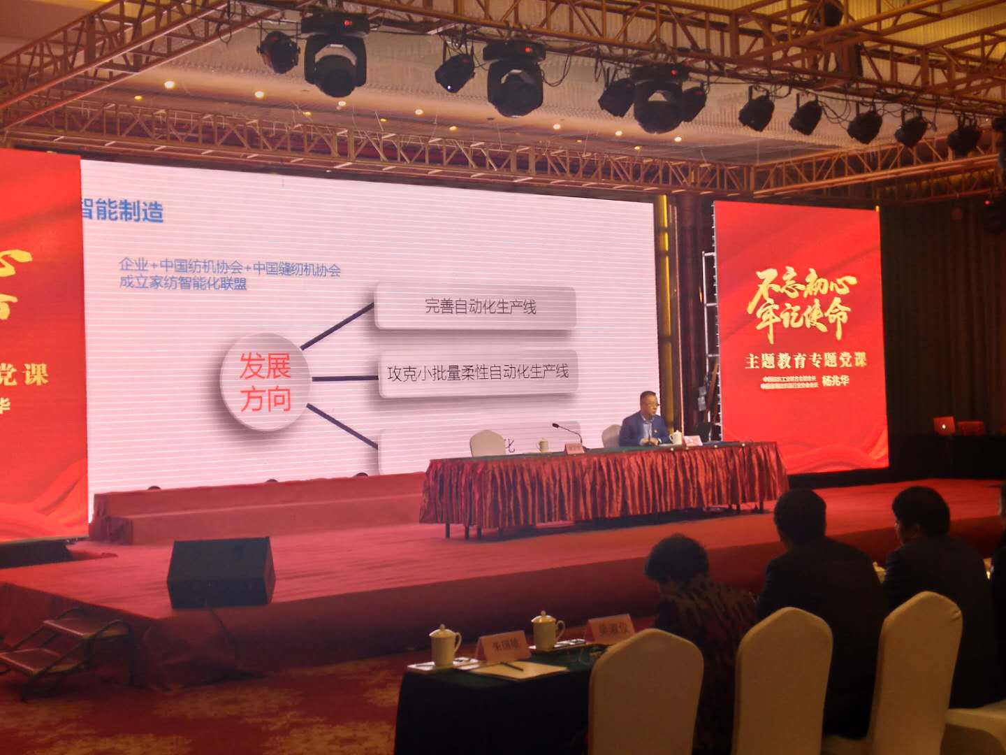 微信圖片_20191203094808.jpg 微信圖片_20191203094808.jpg