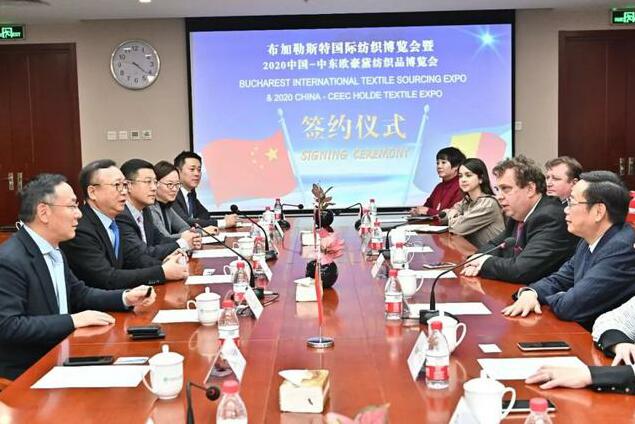 南通紡博會(huì)祝賀：中羅攜手，打造中東歐紡織貿(mào)易新平臺(tái)