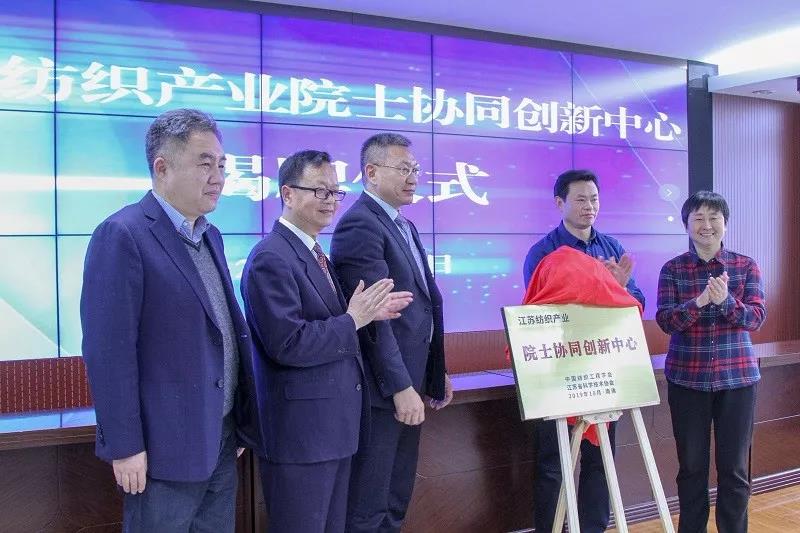 微信圖片_20200113163944.jpg 微信圖片_20200113163944.jpg