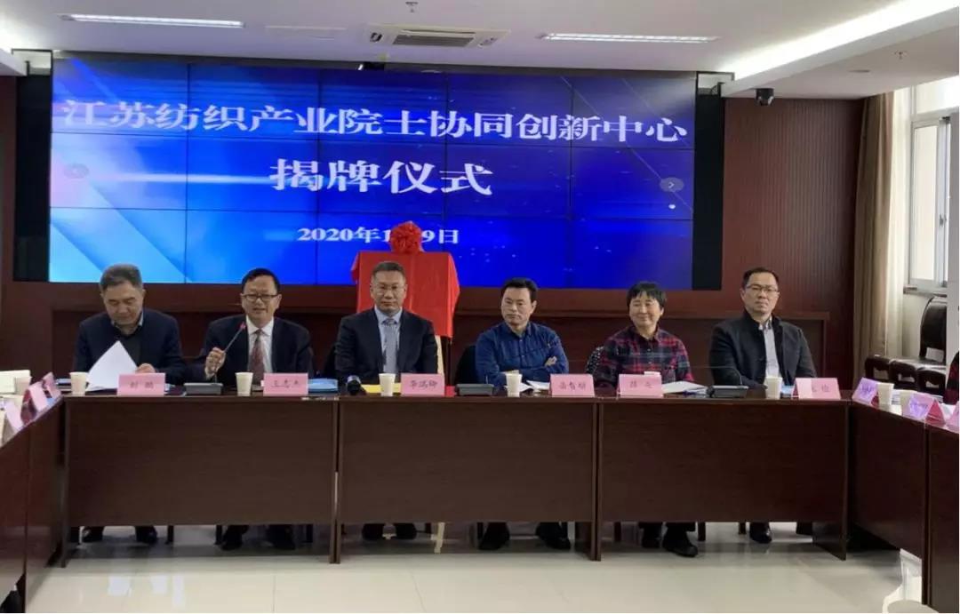 微信圖片_20200113163951.jpg 微信圖片_20200113163951.jpg