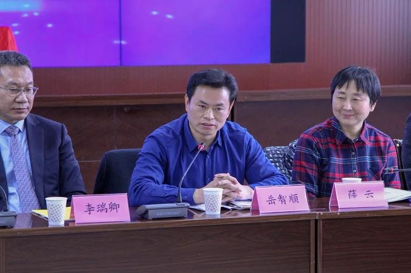 微信圖片_20200113163956.jpg 微信圖片_20200113163956.jpg