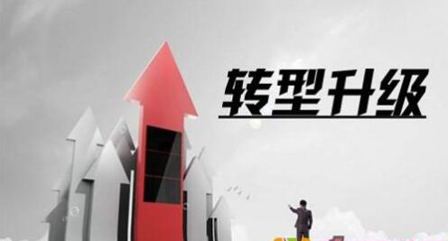 南通市加快特色園區(qū)發(fā)展 促進紡織產業(yè)轉型升級