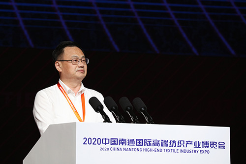 江蘇大生集團(tuán)有限公司黨委書(shū)記、董事長(zhǎng)沈健宏發(fā)言