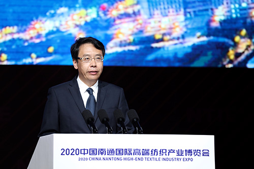 南通市委副書(shū)記、市長(zhǎng)王暉作主推介題