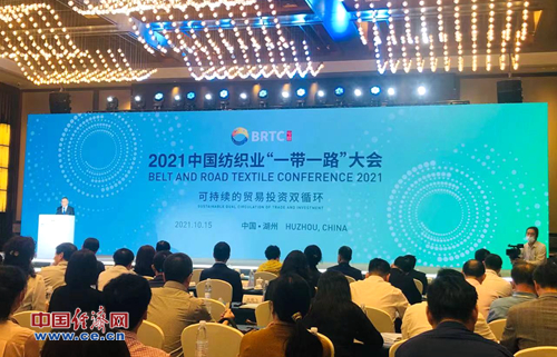 新形勢、新格局下，紡織產(chǎn)業(yè)如何共利互贏？