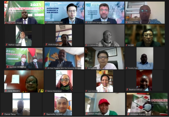 U816P939T4D93012F15DT20211108145821.png U816P939T4D93012F15DT20211108145821.png