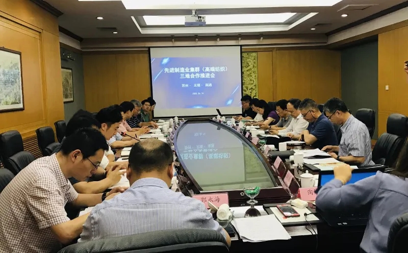 src=http___gxj.suzhou.gov.cn_szeic_gzdt_202006_8700a02137394ec893e1c307cecbe0a1_images_075b17f5f02b4cce8581277a86113aaa.png&refer=http___gxj.suzhou.gov.webp.jpg src=http___gxj.suzhou.gov.cn_szeic_gzdt_202006_8700a02137394ec893e1c307cecbe0a1_images_075b17f5f02b4cce8581277a86113aaa.png&refer=http___gxj.suzhou.gov.webp.jpg