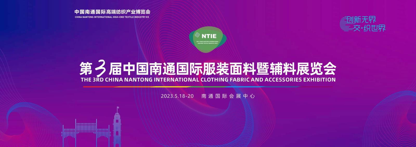 01 網(wǎng)站大圖.jpg 01 網(wǎng)站大圖.jpg