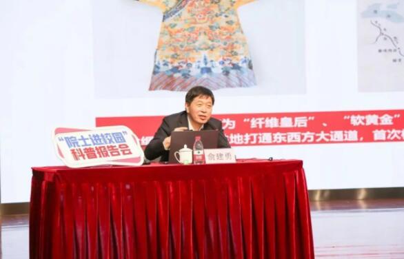 東華附校、學(xué)生探索紡織世界的奧秘