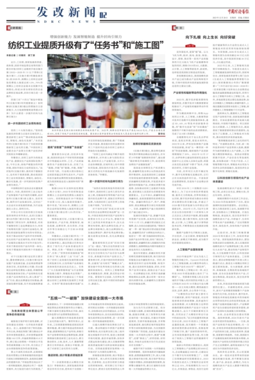 QQ截圖20231228091422.png QQ截圖20231228091422.png