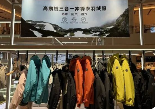 QQ截圖20240103173426.png QQ截圖20240103173426.png