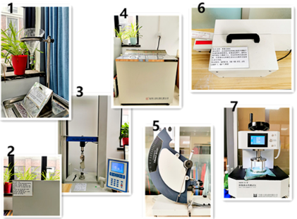 QQ截圖20240104173059.png QQ截圖20240104173059.png