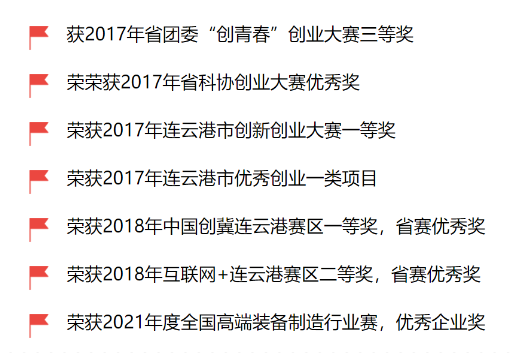 QQ截圖20240104181023.png QQ截圖20240104181023.png