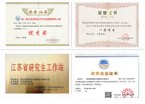 QQ截圖20240104181031.png QQ截圖20240104181031.png