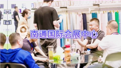 四月?lián)P花，南通紡博會(huì)盛大開幕